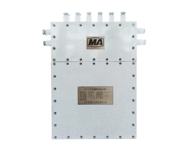 LBY127(A)礦用隔爆型硬盤錄像機(jī)介紹 LBY127(A)礦用隔爆型硬盤錄像機(jī)介紹